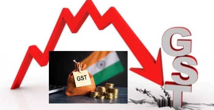 gst drop